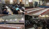 گرامیداشت سالروز آزادسازی خرمشهر«سازمان جهادکشاورزی استان خراسان رضوی»